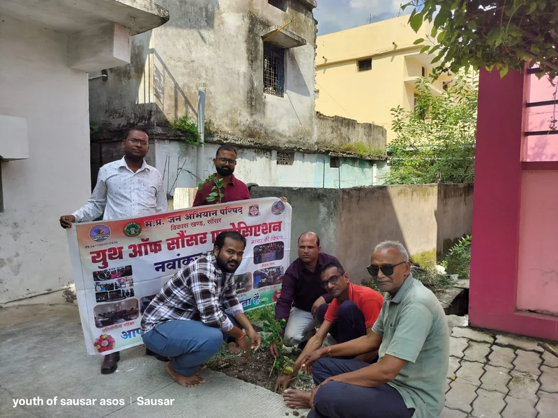 विश्वकर्मा जयंती एवं प्रधानमंत्री श्री नरेंद्र मोदी के जन्मदिवस पर हुआ पौधारोपण