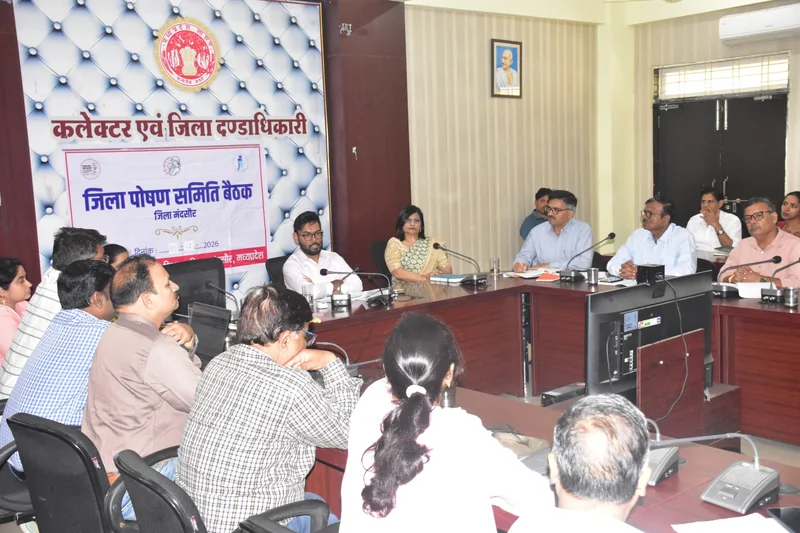 स्वास्थ्य तथा महिला बाल विकास विभाग की योजनाओं की कल्याण में कसावट लाने के कलेक्टर ने दिए निर्देश