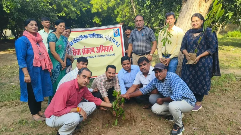 सेवा संकल्प अभियान के तहत पॉलीटेक्निक महाविद्यालय में हुआ वृक्षारोपण एवं स्वच्छता अभियान