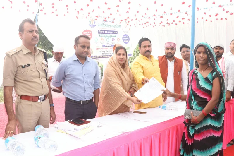 सेवा सेतु अभियान के तहत वनांचल के सरवाही कला में जन कल्याण शिविर सम्पन्न