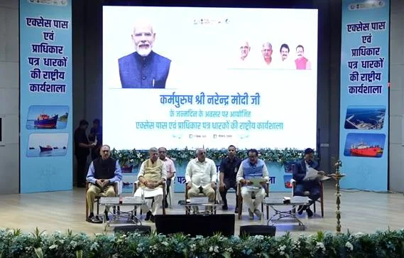 मत्स्य विभाग ने गहरे समुद्र में मछली पकड़ने को बढ़ावा देने और एक्सेस पास और प्राधिकृति पत्र धारकों के साथ…
